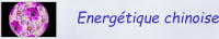 Energétique chinoise