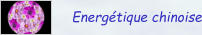 Energétique chinoise