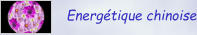 Energétique chinoise
