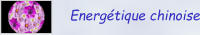 Energétique chinoise